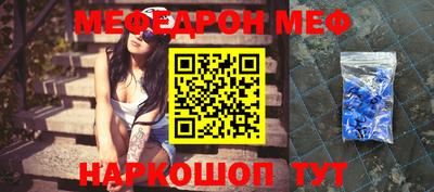 ГАЛЛЮЦИНОГЕННЫЕ ГРИБЫ Бийск