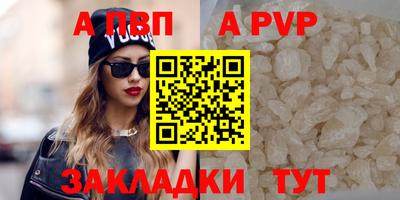 кокаин VHQ Берёзовский