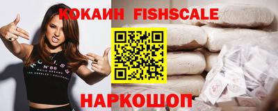 ГАЛЛЮЦИНОГЕННЫЕ ГРИБЫ Бийск