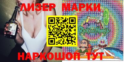 кокаин VHQ Берёзовский