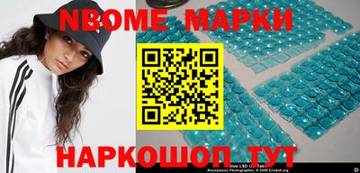 кокаин VHQ Берёзовский