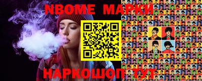 кокаин VHQ Берёзовский