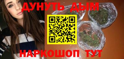 кокаин VHQ Берёзовский