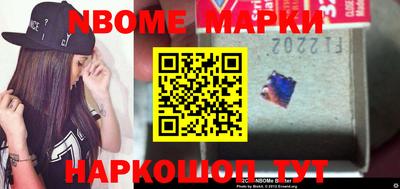 кокаин VHQ Берёзовский