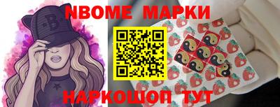кокаин VHQ Берёзовский