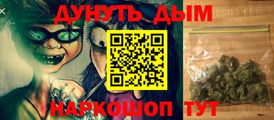 кокаин VHQ Берёзовский