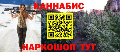 соль ск Беслан