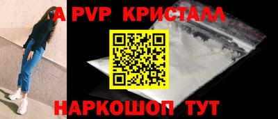 кокаин VHQ Берёзовский