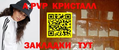 кокаин VHQ Берёзовский