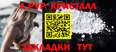 кокаин VHQ Берёзовский