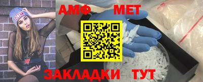 кокаин VHQ Берёзовский