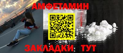 кокаин VHQ Берёзовский