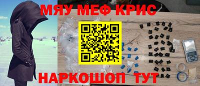 кокаин VHQ Берёзовский