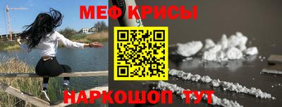 кокаин VHQ Берёзовский