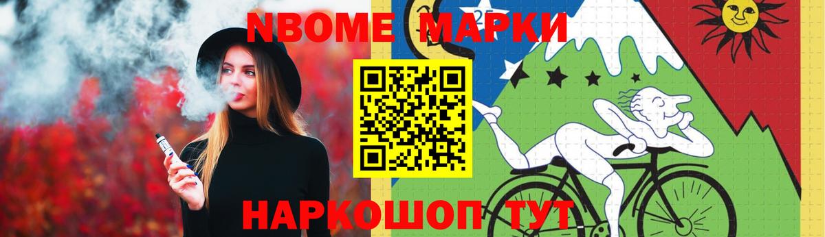 LSD-25 экстази кислота  ЛСД экстази кислота  Калач-на-Дону  Вход с VPN 